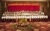 樹人品質(zhì)寫輝煌，鑫榮八年贏未來(lái)